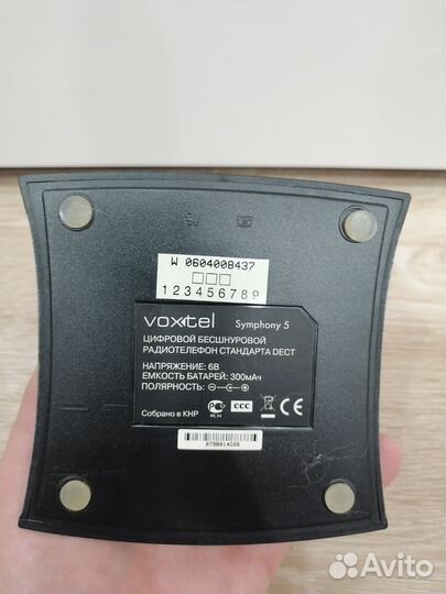 Стационарный телефон Voxtel Symphony 5