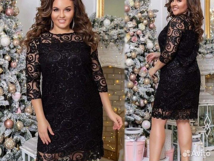 Вечернее платье