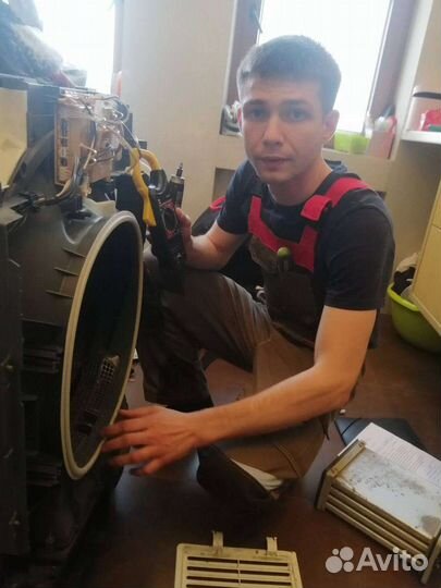 Ремонт стиральных машин и холодильников