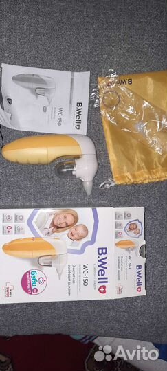 Аспиратор назальный B.well