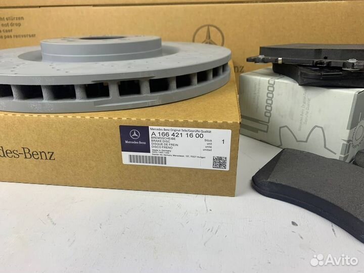 Передние тормозные диски Mercedes A1664210912