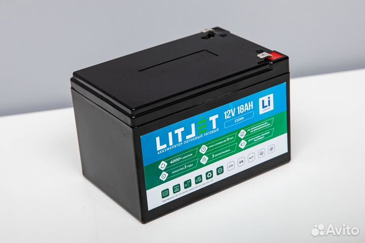 Аккумулятор для детского автомобиля lifepo4 12V