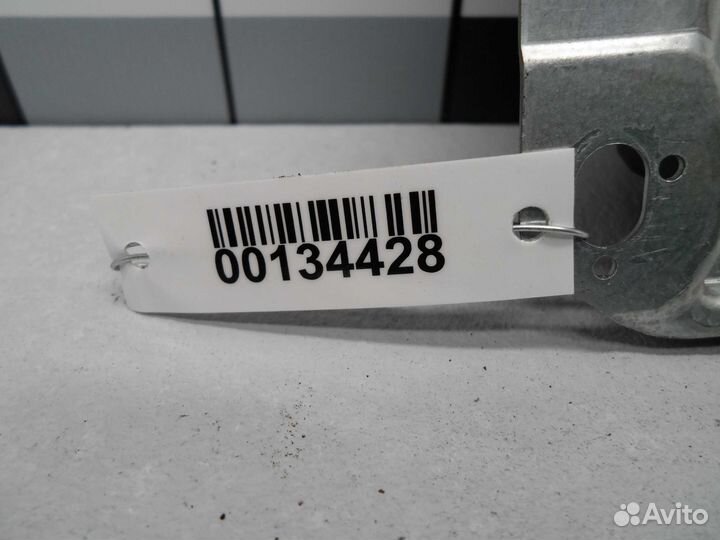 Б/У Блок управления подушек безопасности