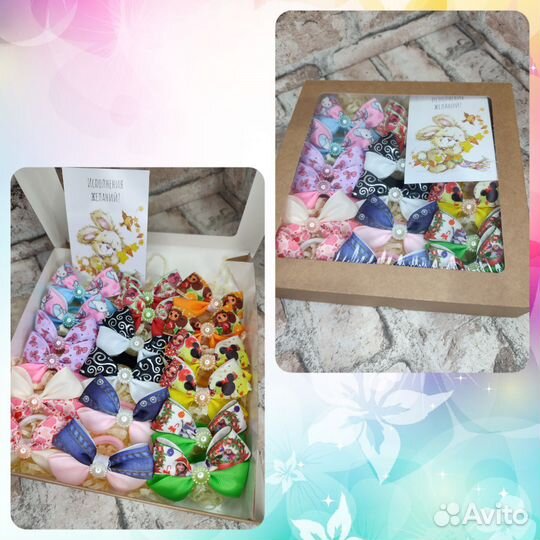 Подарочный набор