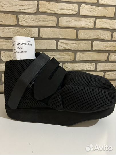 Ботинок послеоперационный