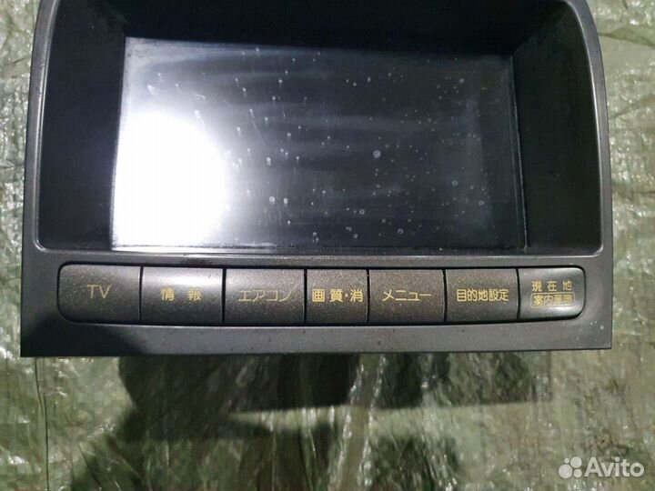 Мультивижен jzx110 gx110 Mark2