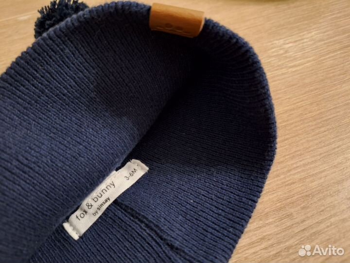 Шапка демисезонная на мальчика 6-12 мес