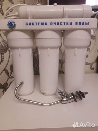 Фильтр для воды