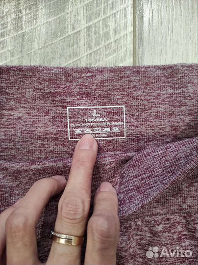 Спортивный костюм женский