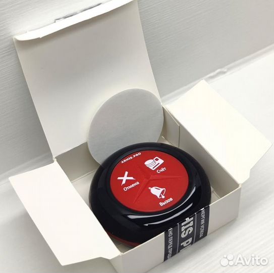 Премиальная кнопка вызова официанта в ресторан