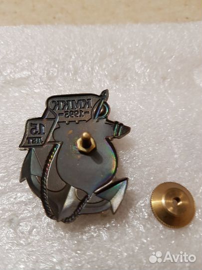 Коллекционирование