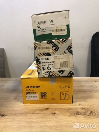 Ремкомплект грм (Contitech CT1139 K2)