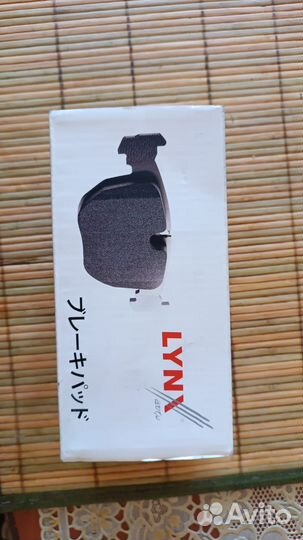 Продаются тормозные колодки