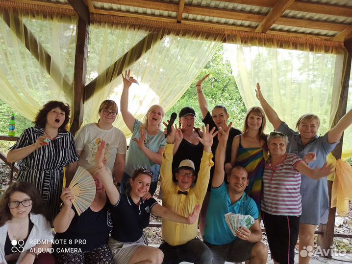 Тамада, ведущий, диджей, певец, дискотека, караоке