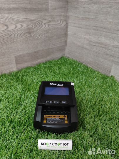 Детектор валют Mertech D-20A Flash Pro LCD