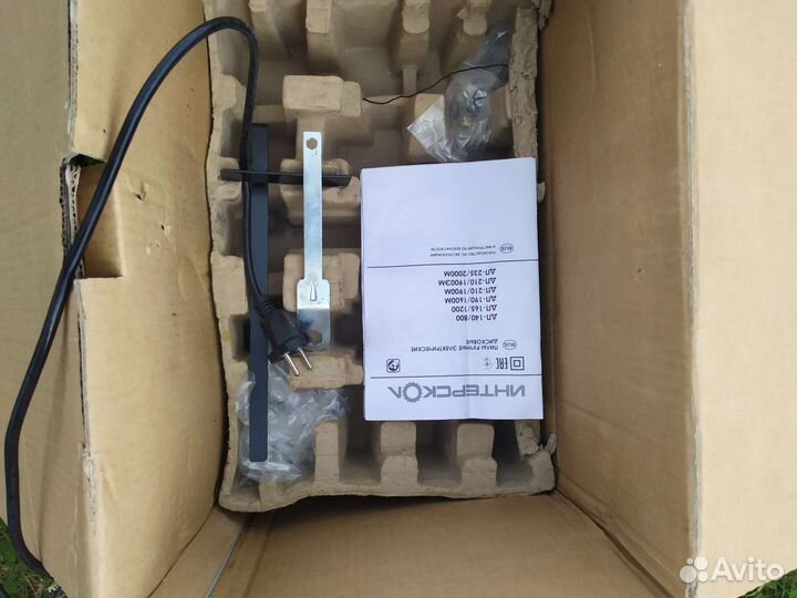 Дисковая пила интерскол дп 210 1900м