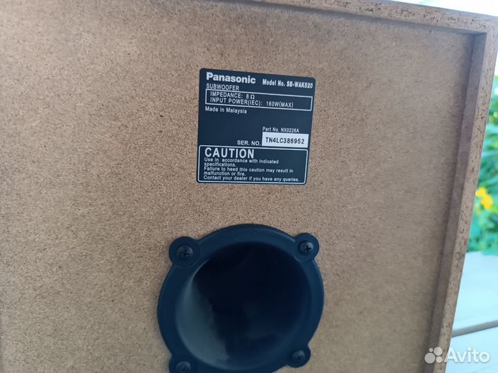 Музыкальный центр Panasonic