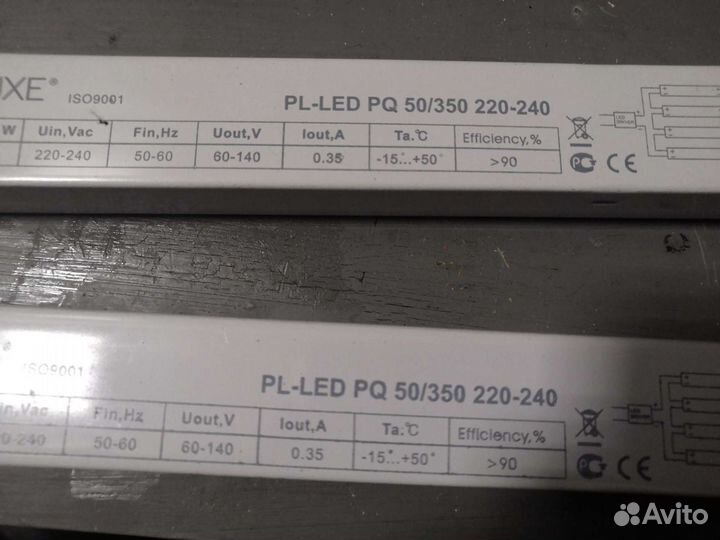 Трансформатор для светодиодных лент