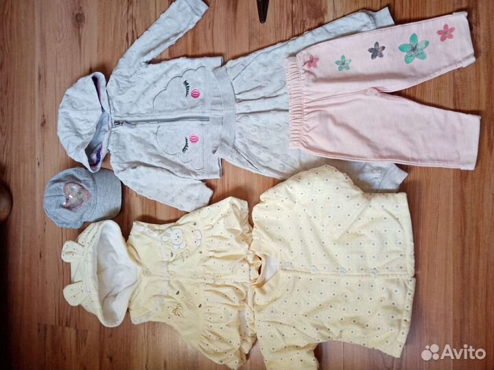 Вещи пакетом на девочку до года