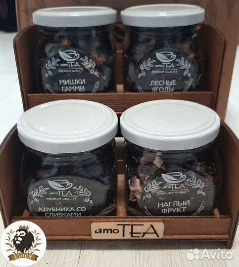 Подарочный набор чая оптом