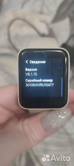 Xiaomi mi watch lite