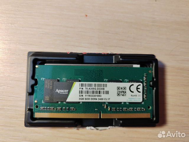 Оперативная память ddr4 2gb для ноутбука