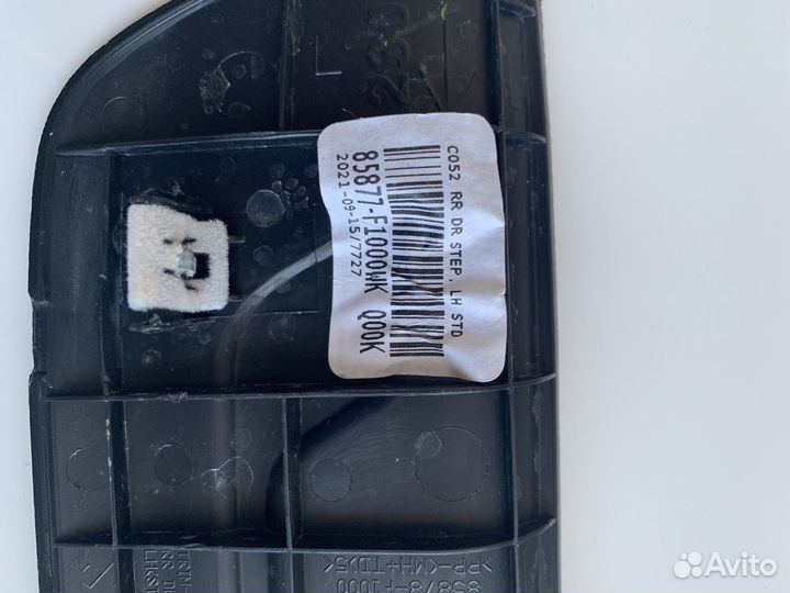 Накладки на пороги Киа Спортейдж 4