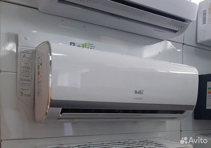 Сплит система Баллу опт и розница от 21м2