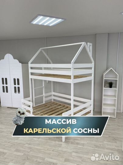 Детская кровать для двоих