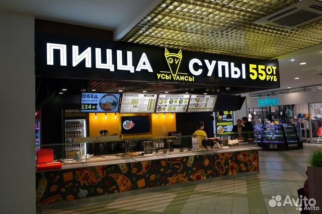 Повар. Пиццамейкер.С 11 до 21 Выплаты ежедневные