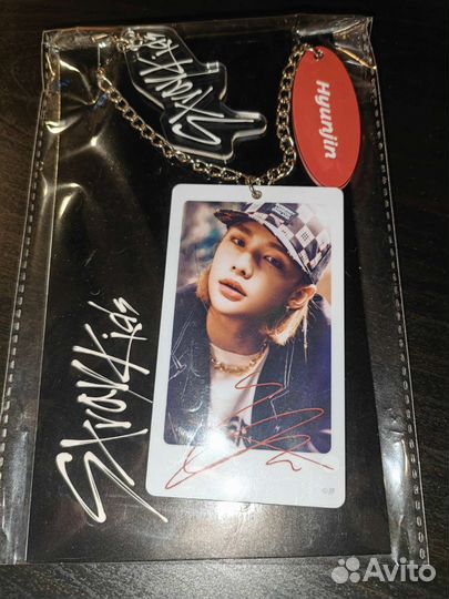 Stray kids хёнджин мерч