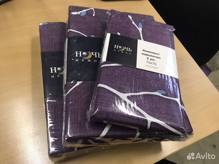 Комплект постельного белья 1-спальный новый