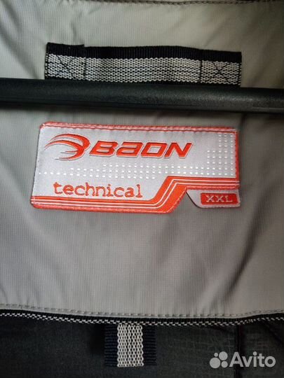 Куртка зимняя + штаны