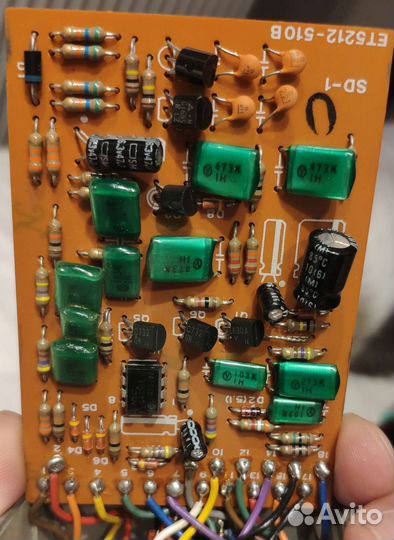 Гитарная педаль Boss SD-1