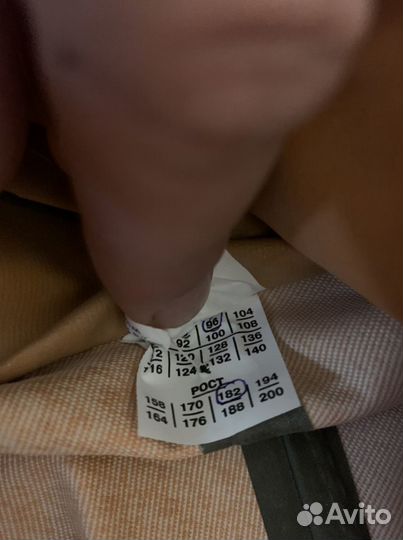 Спецодежда. Костюм защиты от воды