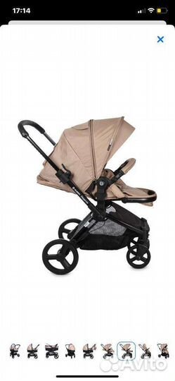 Коляска olssen elegance beige b818