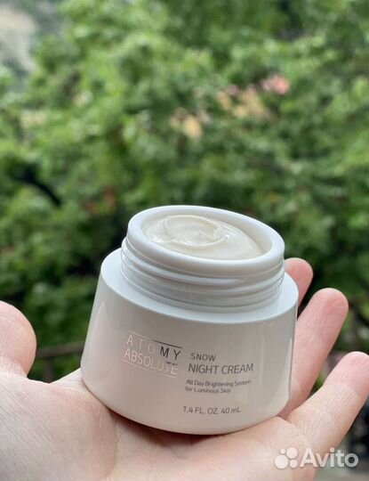 Крем для лица