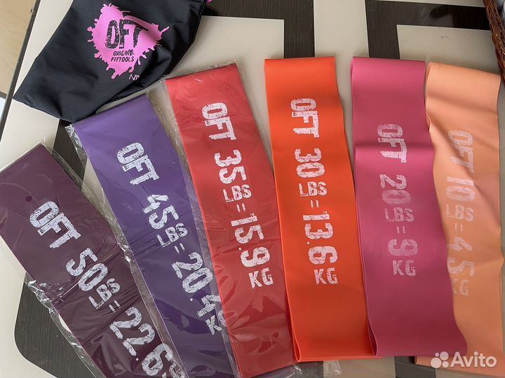 Резинка для фитнеса