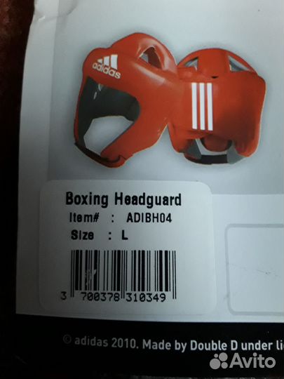 Шлем для единоборств