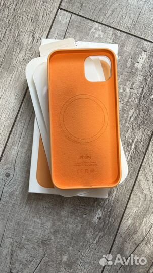 Silicone Case iPhone 13