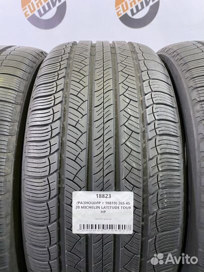 Michelin Latitude Tour HP 265/45 R20 и 295/40 R20
