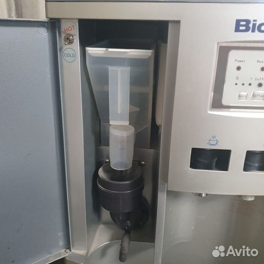 Продам кулер BioRay 260LB
