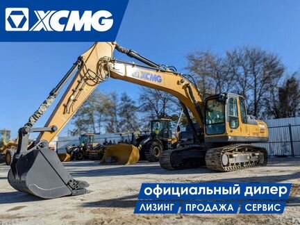 Гусеничный экскаватор XCMG XE215C, 2024