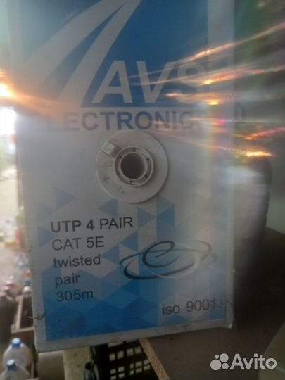 Провод для интернета