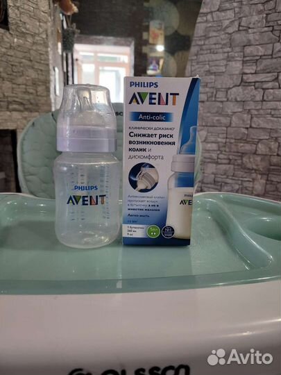 Бутылочки avent поильник