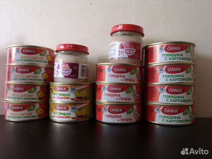 Мясное пюре детское, Овощное пюре