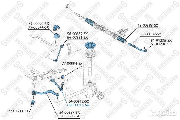 Рычаг правый алюм. BMW E39 2.0i-2.8i/2.0D-3.0D 95