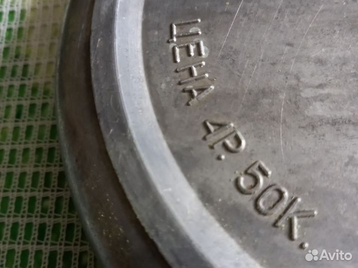 Форма для выпечки печенья СССР