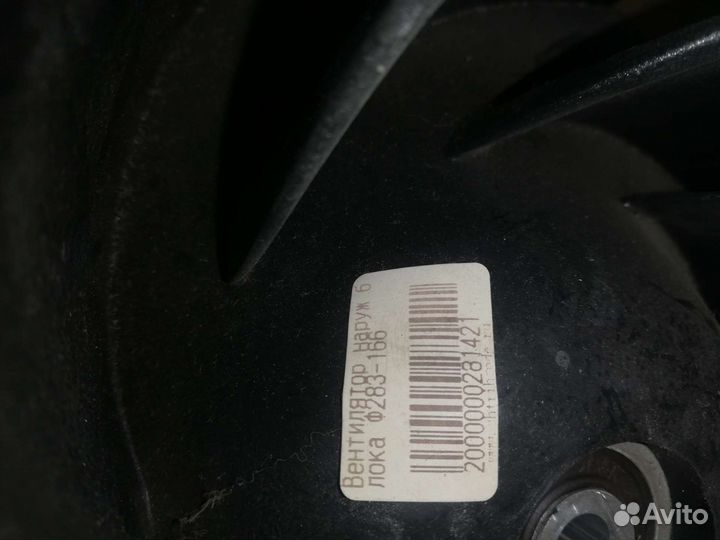 Крыльчатка касетного блока