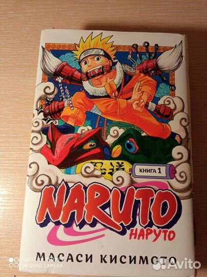 Манга книга